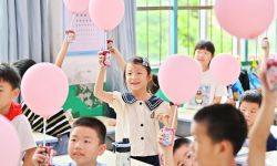 “遇见福建之美”栏目：聚焦福建一周大事记