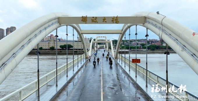 解放大桥维修加固完工 9月1日起恢复正常通行
