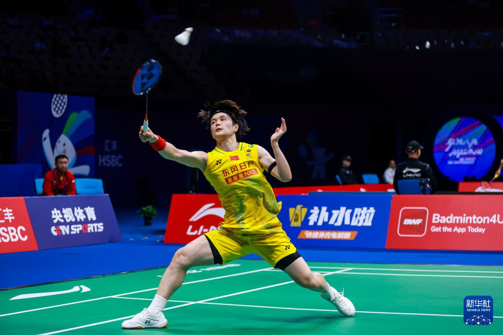 羽毛球——中国大师赛：王祉怡女单首轮晋级