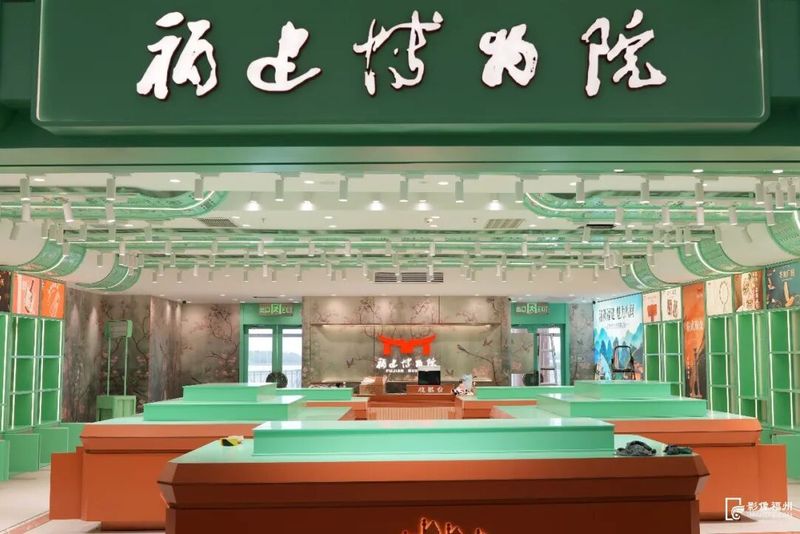 全省首家福建博物院机场馆。记者 包华 摄