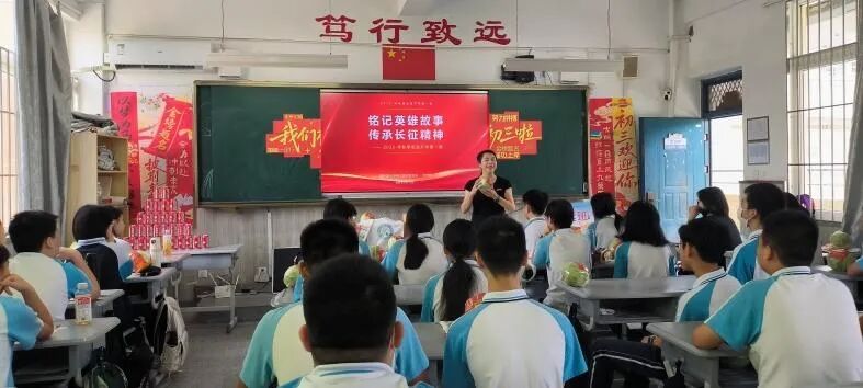 思政启新程 铸魂育新人&mdash;&mdash;晋安区开展2026年秋季开学书记、校长思政第一课