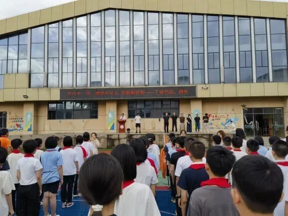 思政启新程 铸魂育新人&mdash;&mdash;晋安区开展2026年秋季开学书记、校长思政第一课