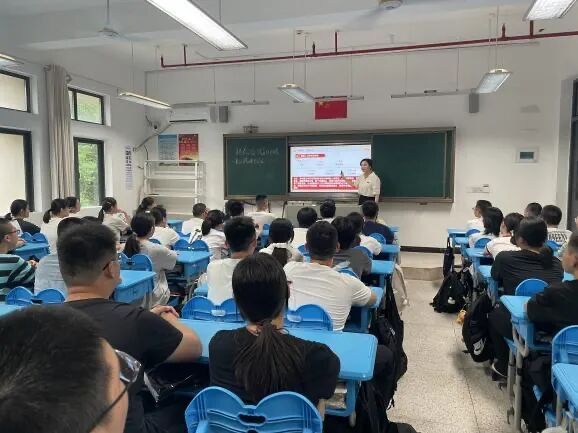 思政启新程 铸魂育新人&mdash;&mdash;晋安区开展2026年秋季开学书记、校长思政第一课