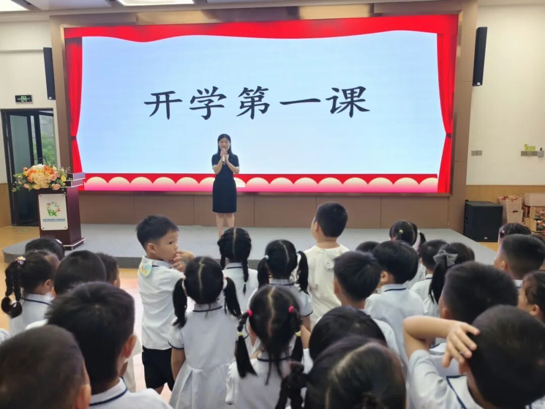 思政启新程 铸魂育新人&mdash;&mdash;晋安区开展2026年秋季开学书记、校长思政第一课