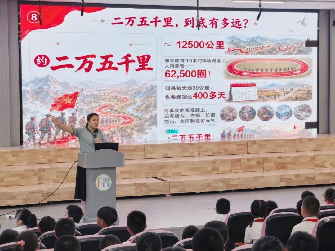 思政启新程 铸魂育新人&mdash;&mdash;晋安区开展2026年秋季开学书记、校长思政第一课