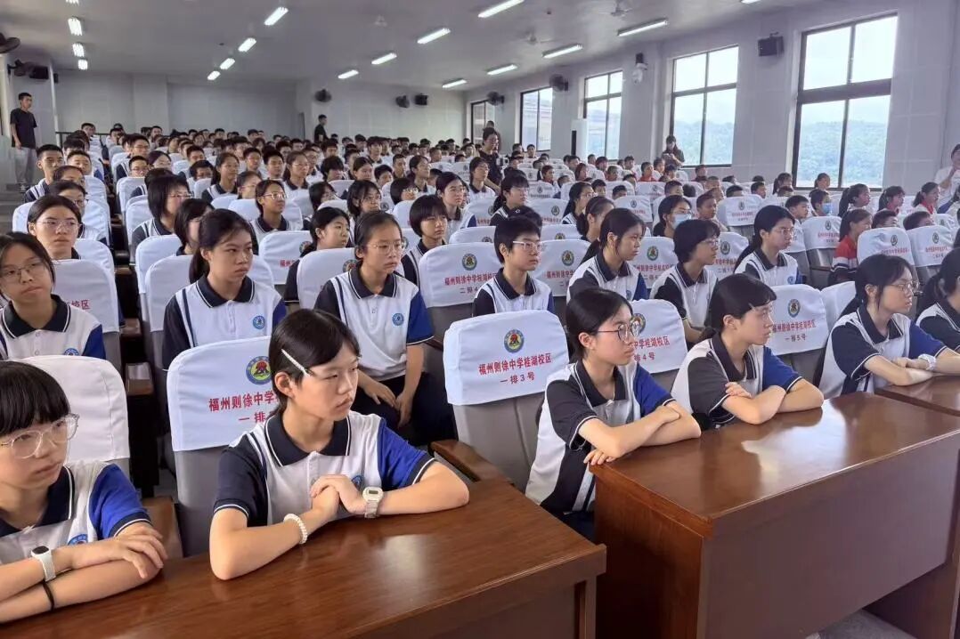 思政启新程 铸魂育新人&mdash;&mdash;晋安区开展2026年秋季开学书记、校长思政第一课