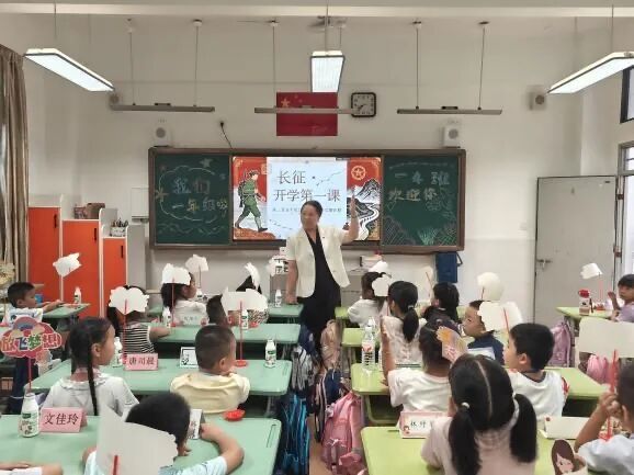 思政启新程 铸魂育新人&mdash;&mdash;晋安区开展2026年秋季开学书记、校长思政第一课
