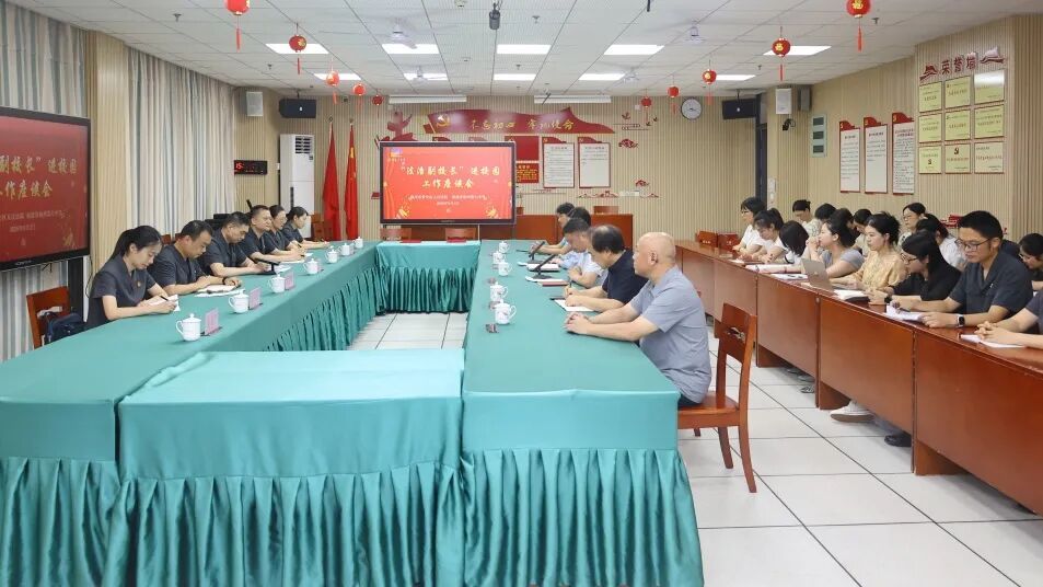 法润青苗正当时 协同护育启新程——晋安区法院开展“开学法治第一课” 系列活动 法润青苗正当时 协同护育启新程——晋安区法院开展“开学法治第一课” 系列活动
