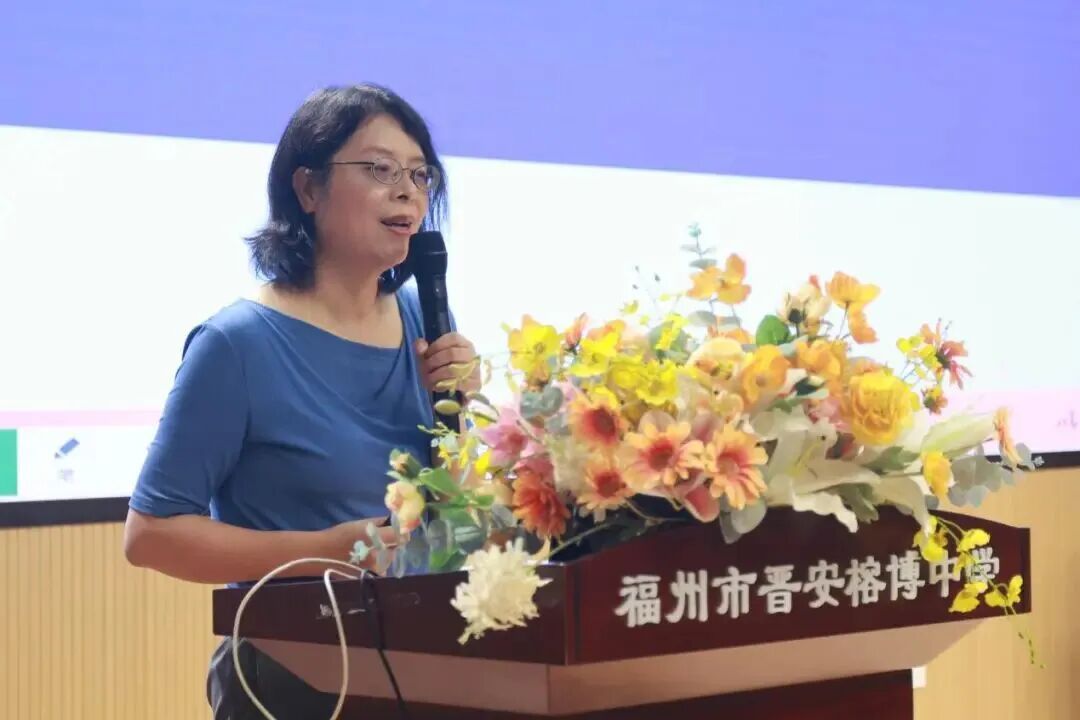 出实招！福州十中这场教研会，输出可复制的育人实践经验