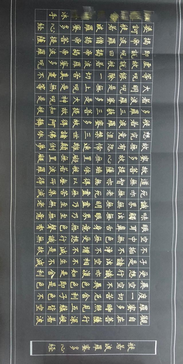 摘镜奔赴天使路！女生收到高考录取通知后随即做了这个决定