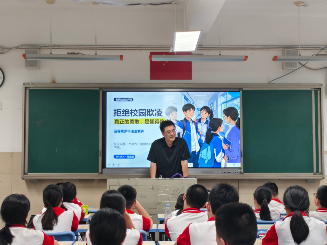 &ldquo;典&rdquo;亮新学期 守法护成长&mdash;&mdash;象园司法所开展法治进校园活动