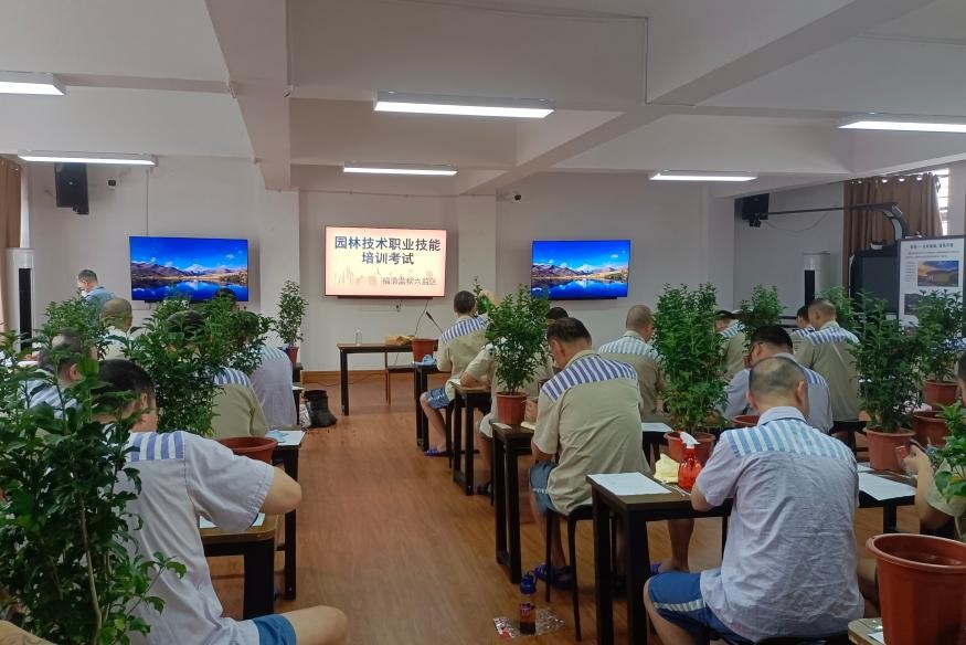 高墙内的“秋收季”  民警讲师这样以教塑魂