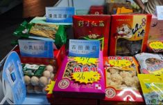 实验室良种“赶集”浦城 “闽科好物”加速出圈