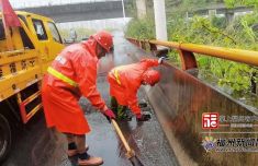 福州市环卫系统全力筑牢城区防汛保畅防线