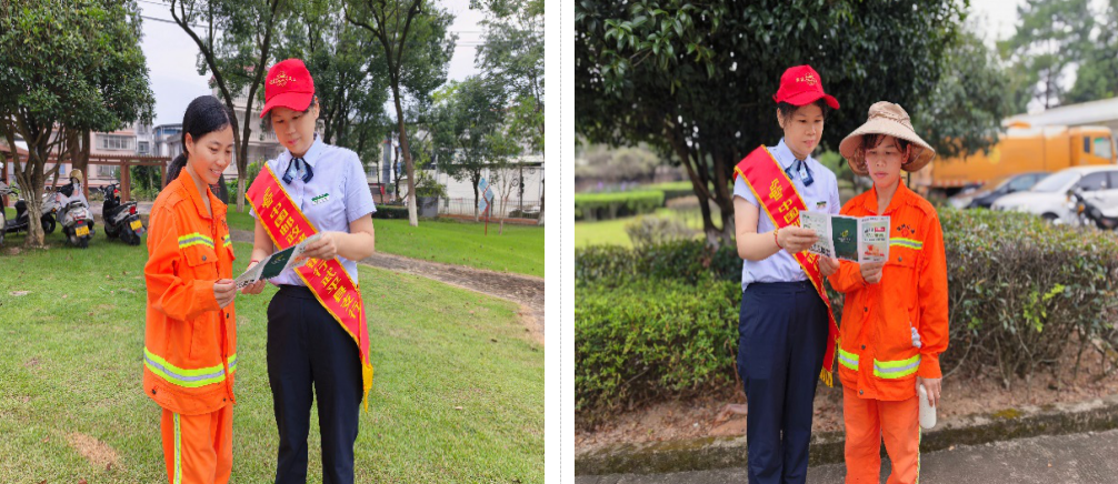 银政共建送清凉！邮储银行武平县支行用金融知识护航一线养路工人