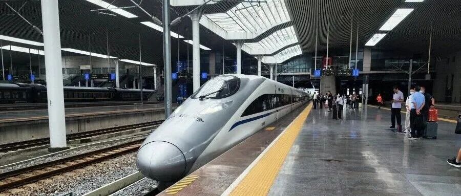 最新通知!受台风影响 今日福建部分列车停运