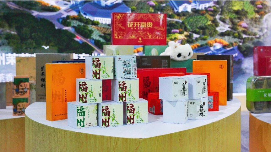 第六届福州茉莉花茶文化节开幕开幕 闽清现代农业（茉莉花茶）产业园受关注