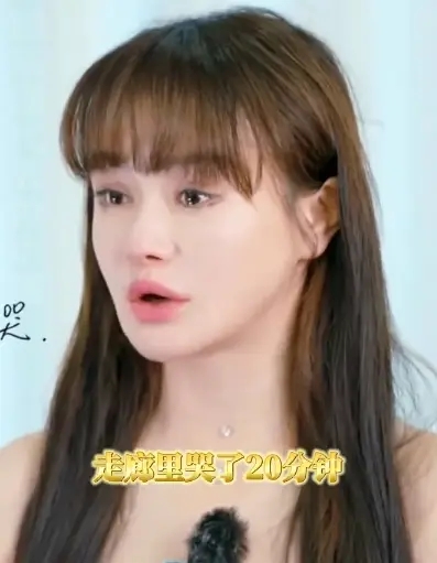 冉莹颖称给爸爸三婚妻子塞钱 得知生父患癌安排医院 
