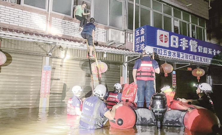 漳州市组织应急救援力量驰援莆田