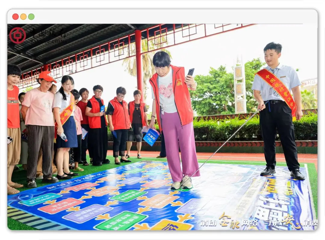 战地忆初心·清朗护消费