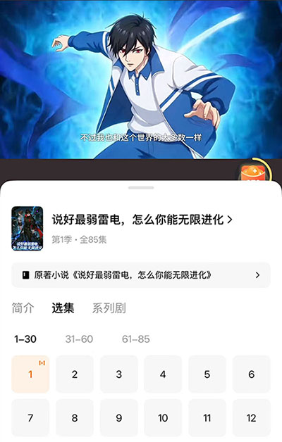 微信图片_20260907095545_508_676