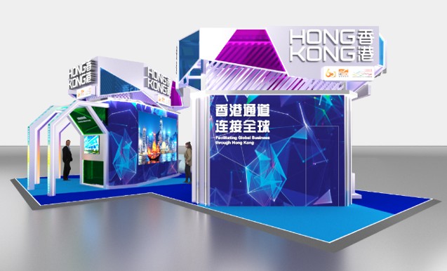 第二十六届投洽会香港馆即将启幕，聚焦“超级增值人”赋能企业出海