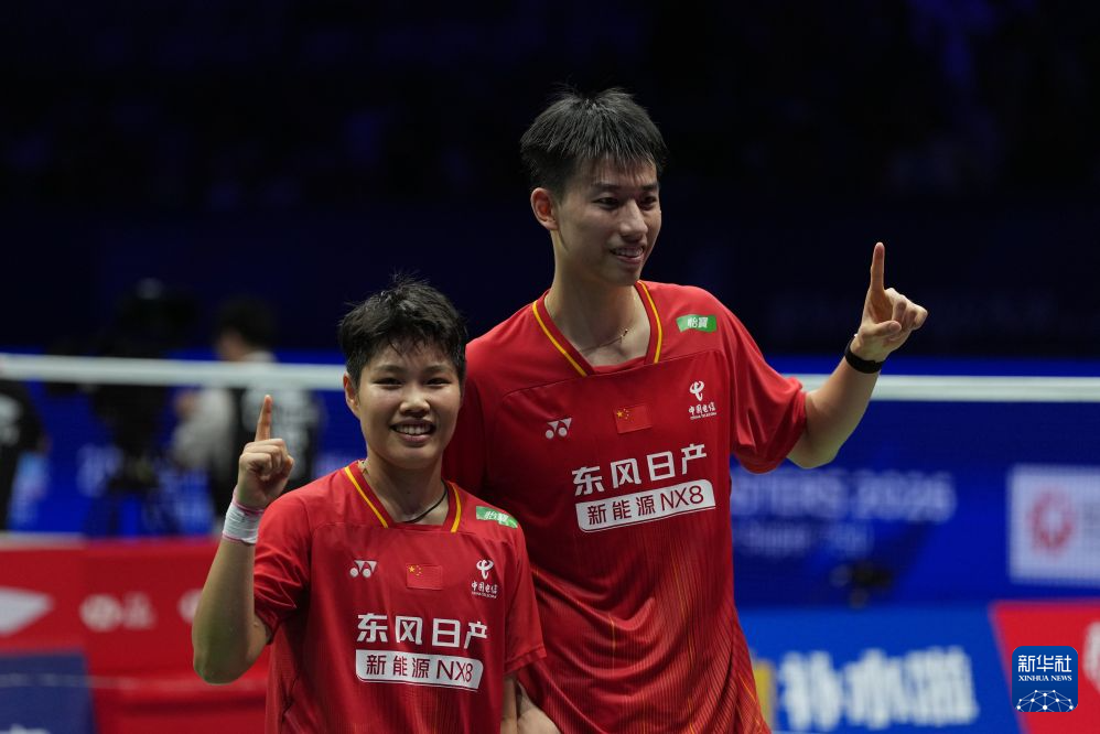 中国羽毛球大师赛：冯彦哲/黄东萍夺得混双冠军