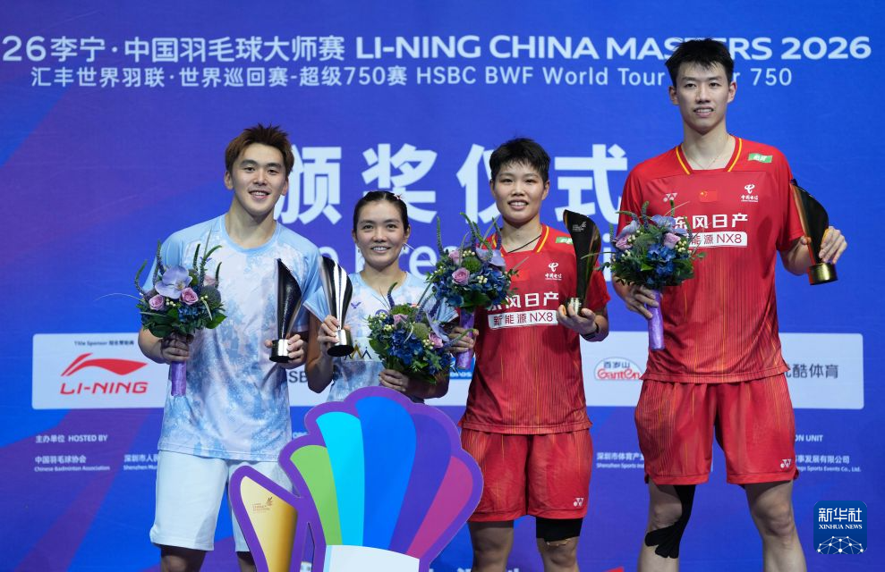 中国羽毛球大师赛：冯彦哲/黄东萍夺得混双冠军