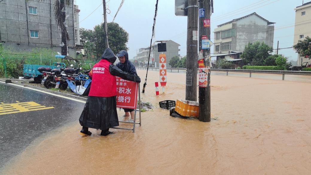 风雨兼程只为“安”——台风“沙德尔”回旋镖里，福建平安产险人写下的守护故事