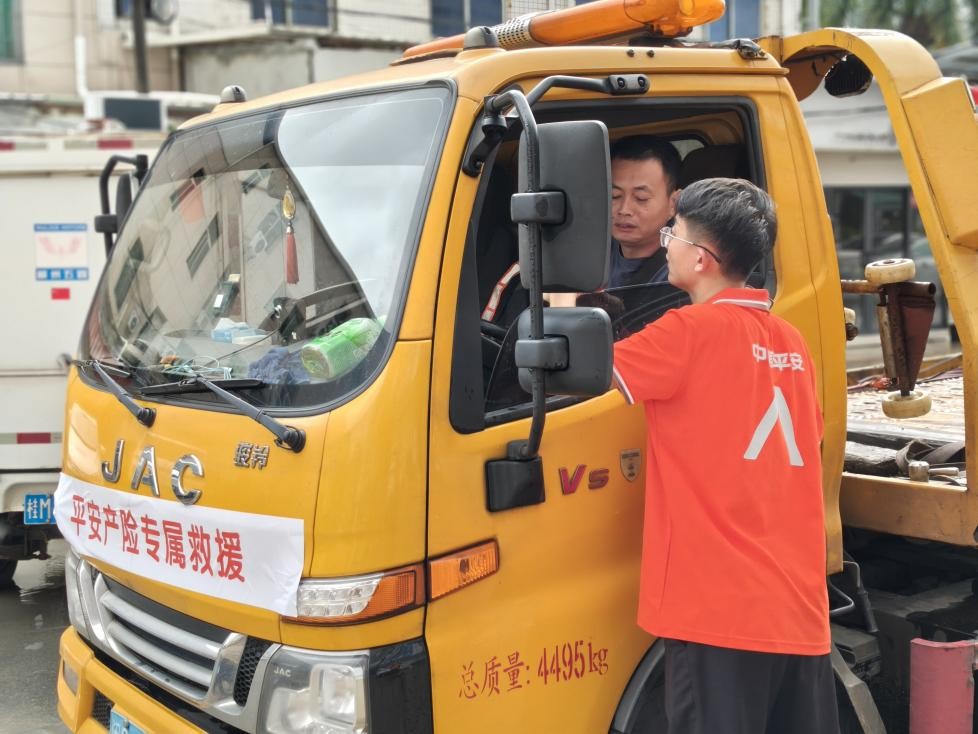 风雨兼程只为“安”——台风“沙德尔”回旋镖里，福建平安产险人写下的守护故事