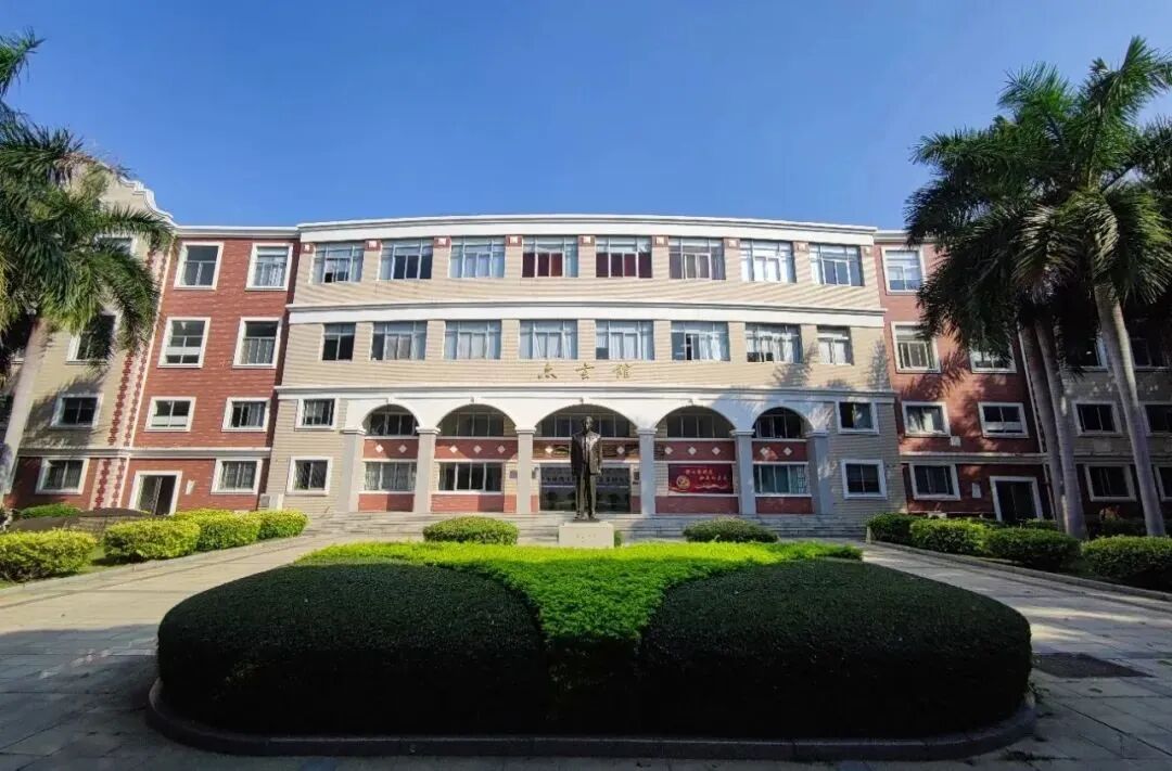 厦门大学新成立一个学院！获1亿元捐赠发展工科