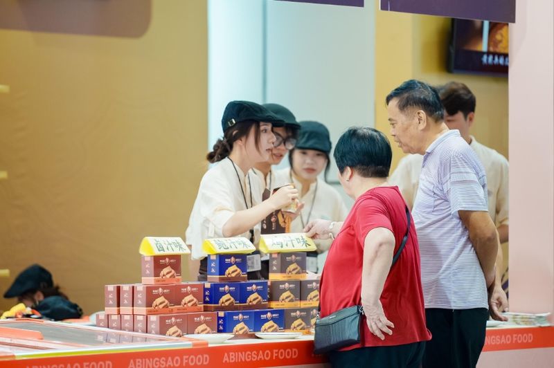 订货会现场。新华网发（主办方供图）