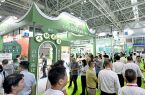 第六届福州茉莉花茶文化节和第五届福州茶叶交易会开幕
