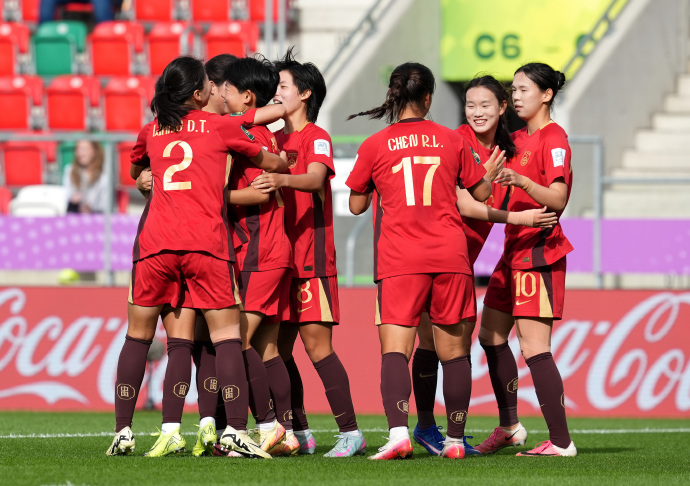 U20女足世界杯首轮中国队迎大胜 黄嘉欣上演“帽子戏法”