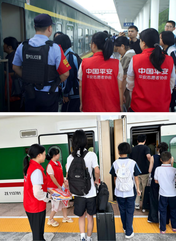 平安产险三明中心支公司：平安护航学子专列 打造多维宣教新模式