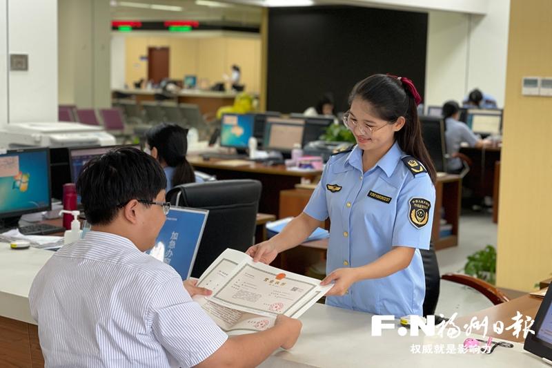 “一扇窗”见证福州营商环境改革进阶
