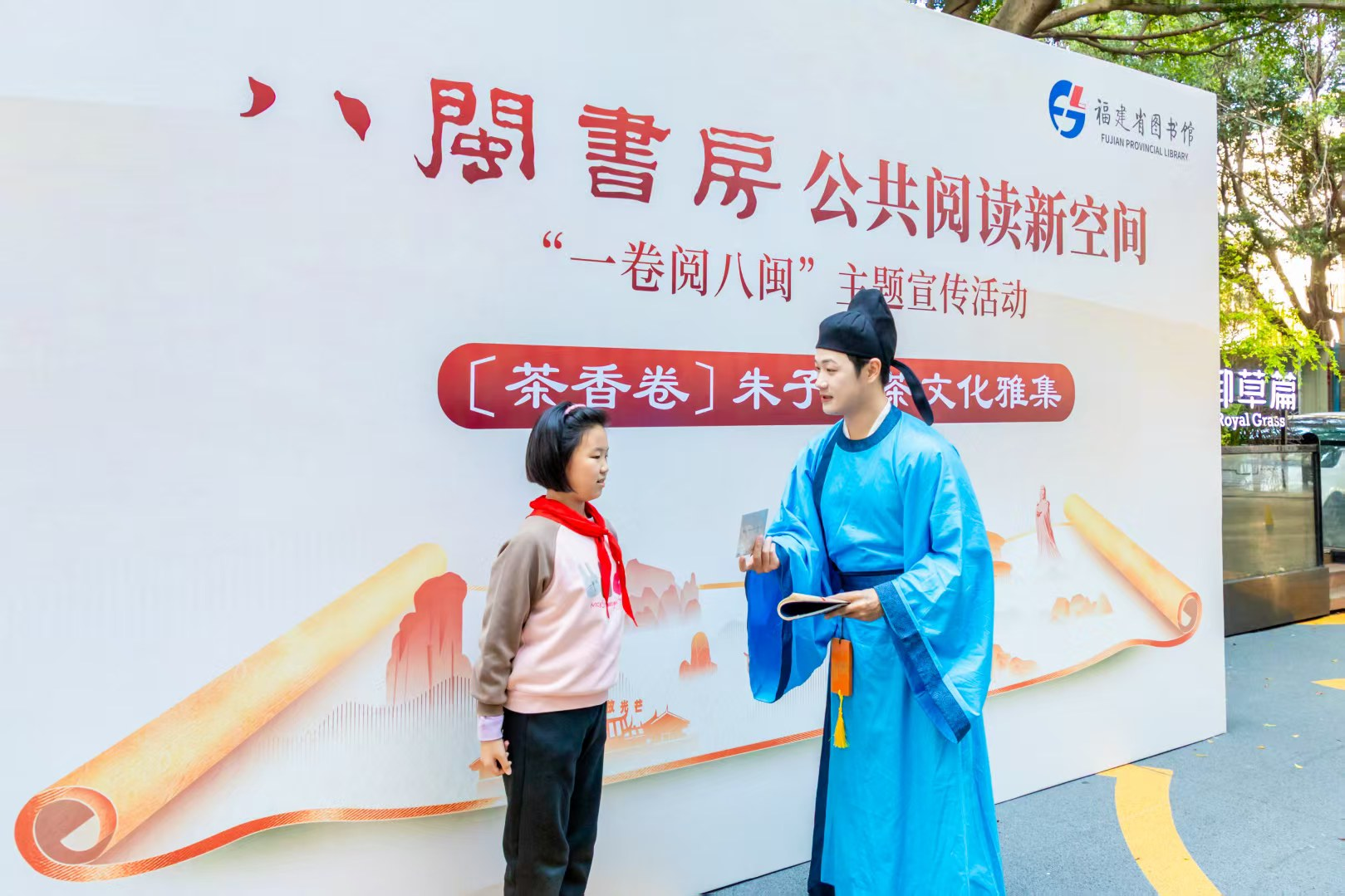 “八闽书房”：“唤醒”文化，让书香奔赴山海