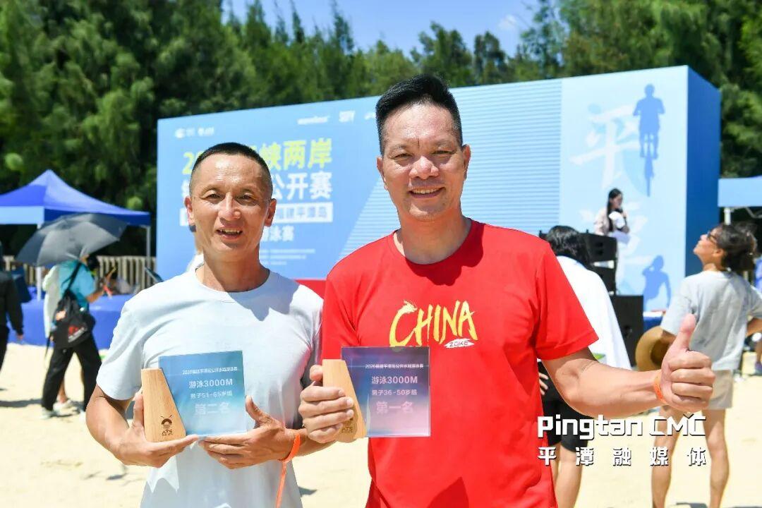 泉州选手邱金赞（右）发挥稳定。