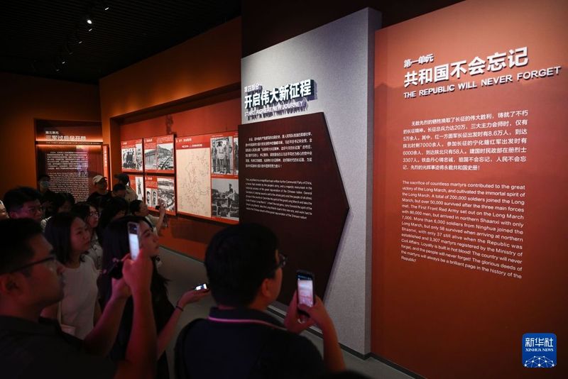 9月8日，人们在宁化县革命纪念馆参观。新华社记者 郑焕松 摄