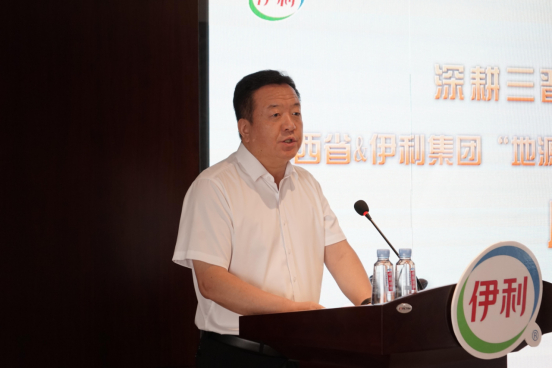 伊利集团副总裁陆新东致辞