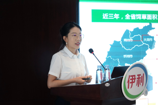 山西省畜牧技术推广服务中心畜牧师张运婷培训赋能