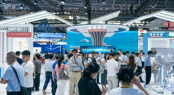 一馆聚新潮 八闽连世界——走进投洽会福建馆感受双向开放脉动