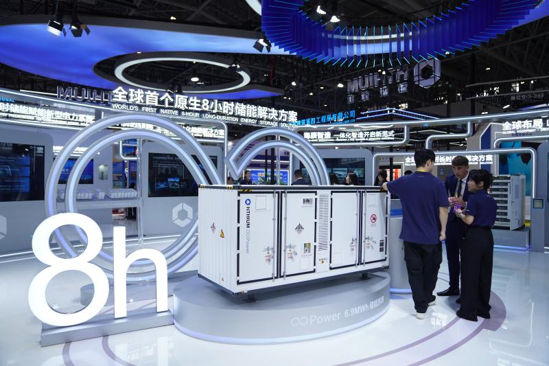 一馆聚新潮 八闽连世界——走进投洽会福建馆感受双向开放脉动