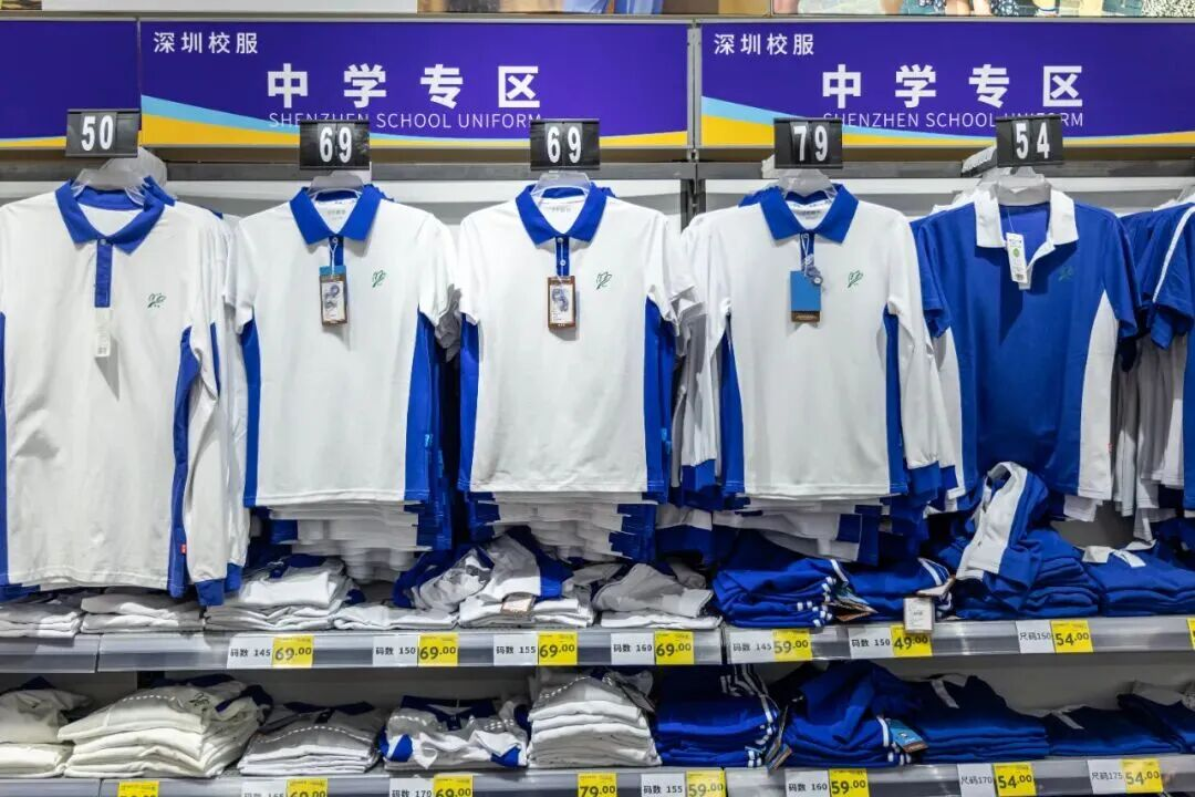 冲上“热搜第一”！深圳校服凭什么？