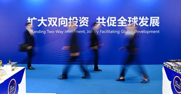 第二十六届中国国际投资贸易洽谈会在厦门举行
