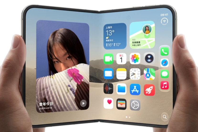苹果牙膏挤“爆” 首款折叠屏iPhone Duo亮相