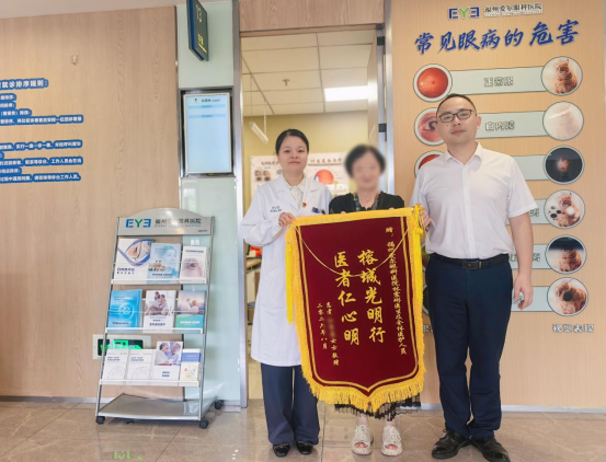 视力从0.08到 0.8+！多方暖心搭桥为苦尽一生的七旬孤寡阿婆重启光明