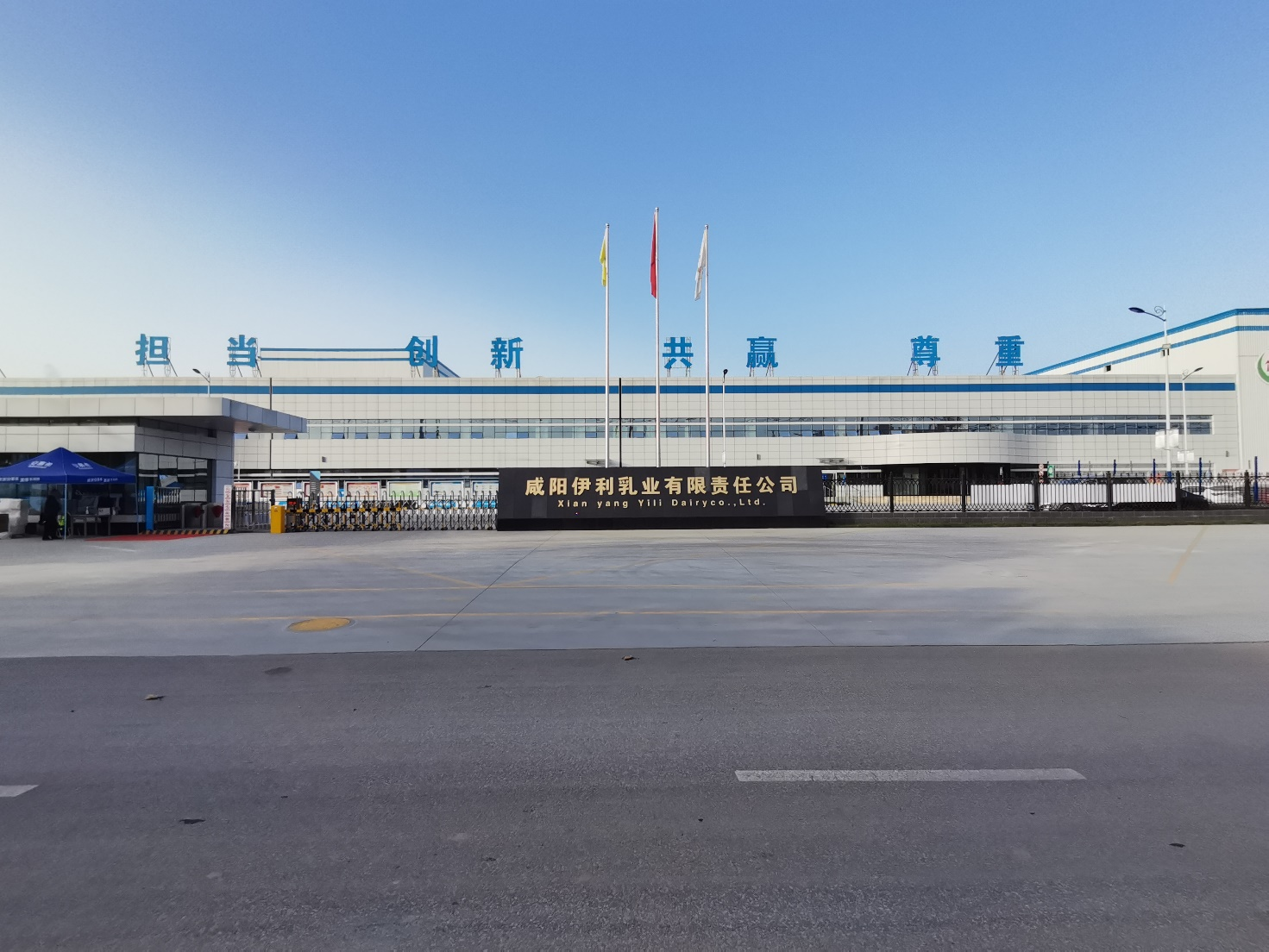 配图1