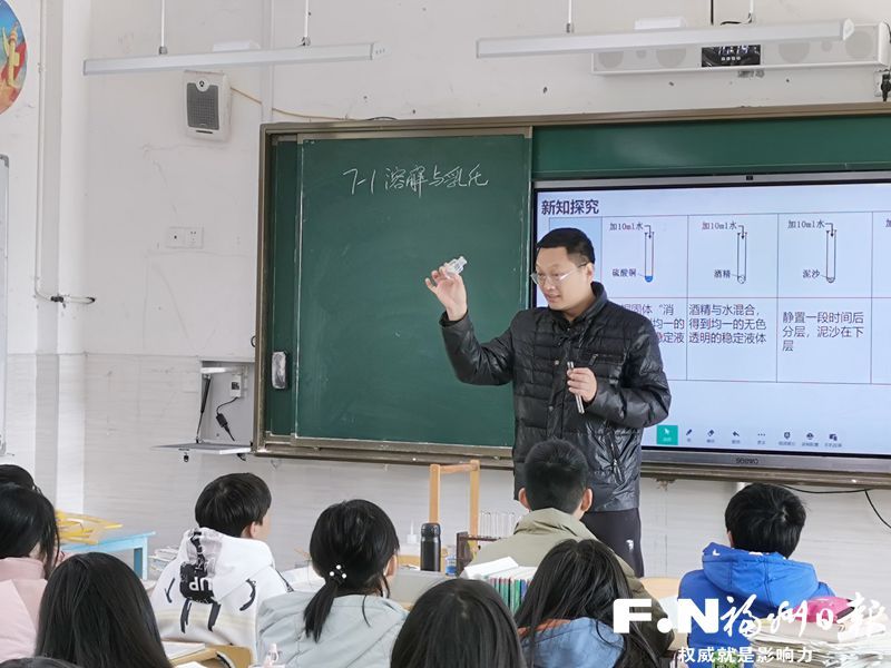 第42个教师节致敬福州一线教师