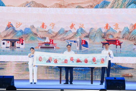 中石化易捷第九届“易享节”在广州启动